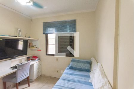 Apartamento para alugar com 98m², 3 quartos e 2 vagas Apartamento para alugar com 98m², 3 quartos e 2 vagasQuarto 1