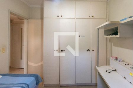 Apartamento para alugar com 98m², 3 quartos e 2 vagas Apartamento para alugar com 98m², 3 quartos e 2 vagasQuarto 1