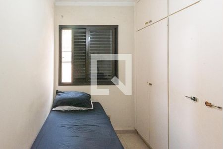 Apartamento para alugar com 98m², 3 quartos e 2 vagas Apartamento para alugar com 98m², 3 quartos e 2 vagasQuarto 2