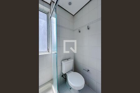 Apartamento à venda com 74m², 2 quartos e 1 vagaBanheiro