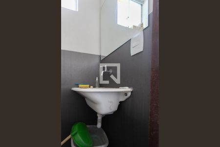 Apartamento à venda com 90m², 3 quartos e 2 vagasBanheiro de Área de Serviço