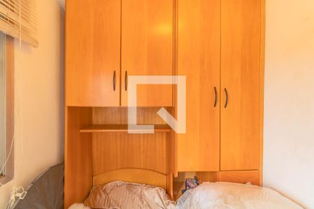 Apartamento à venda com 83m², 3 quartos e 1 vaga Apartamento à venda com 83m², 3 quartos e 1 vagaQuarto 2