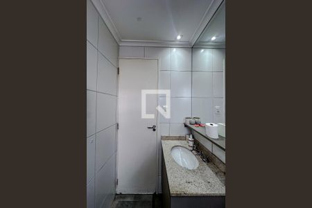 Apartamento para alugar com 50m², 2 quartos e 1 vagaBanheiro
