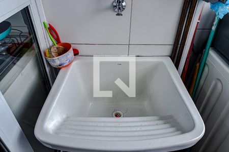 Apartamento para alugar com 50m², 2 quartos e 1 vagaÁrea de Serviço