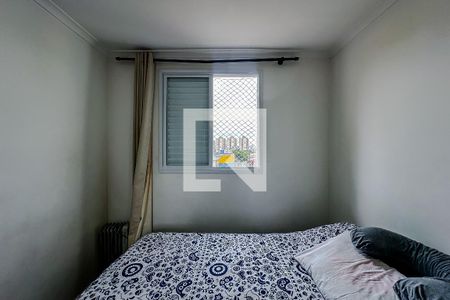 Apartamento para alugar com 50m², 2 quartos e 1 vagaQuarto 2