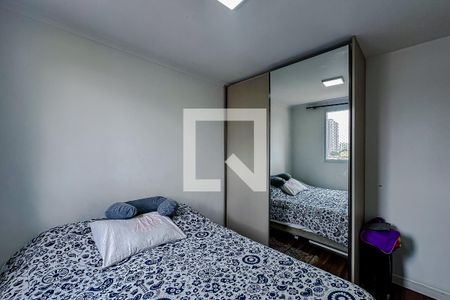 Apartamento para alugar com 50m², 2 quartos e 1 vagaQuarto 2