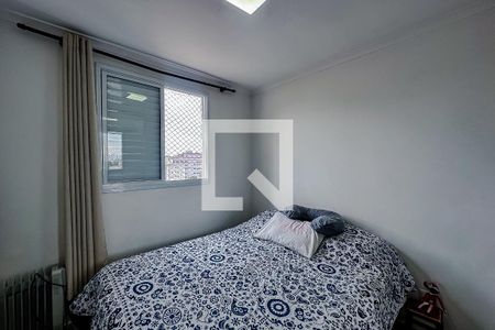Apartamento para alugar com 50m², 2 quartos e 1 vagaQuarto 2
