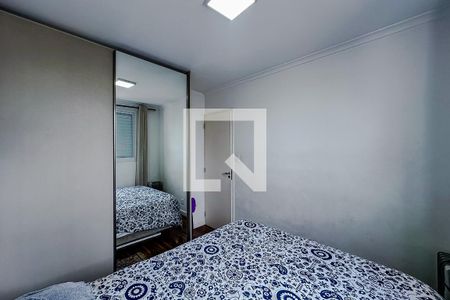 Apartamento para alugar com 50m², 2 quartos e 1 vagaQuarto 2