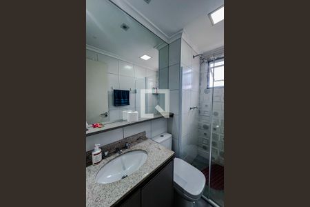 Apartamento para alugar com 50m², 2 quartos e 1 vagaBanheiro