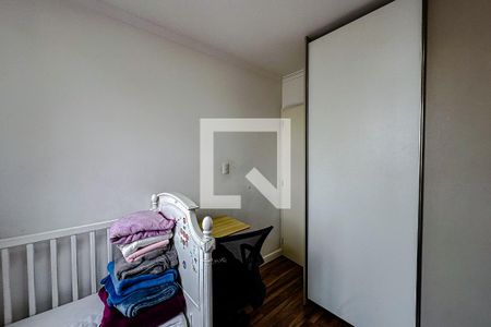 Apartamento para alugar com 50m², 2 quartos e 1 vagaQuarto 1