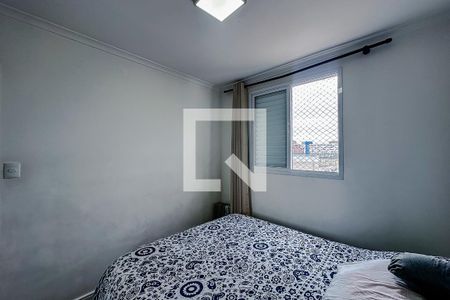Apartamento para alugar com 50m², 2 quartos e 1 vagaQuarto 2