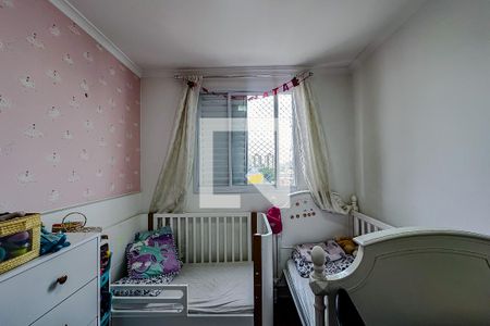 Apartamento para alugar com 50m², 2 quartos e 1 vagaQuarto 1