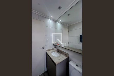 Apartamento para alugar com 50m², 2 quartos e 1 vagaBanheiro