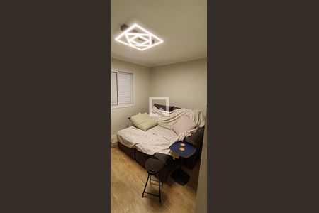 Apartamento à venda com 120m², 3 quartos e 4 vagasQuarto 1