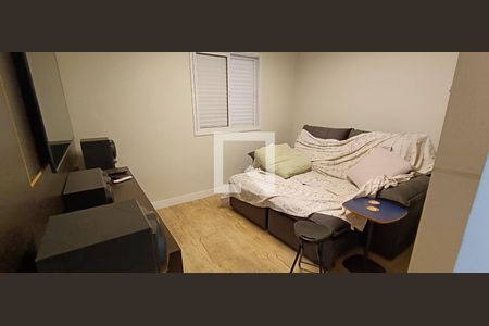 Apartamento à venda com 120m², 3 quartos e 4 vagasQuarto 1