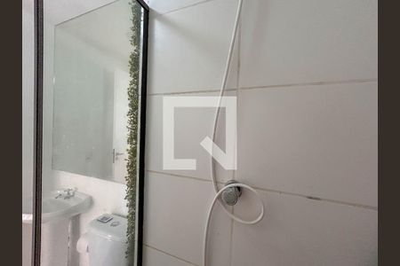 Apartamento à venda com 32m², 2 quartos e sem vaga Apartamento à venda com 32m², 2 quartos e sem vagaBanheiro