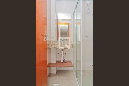 Apartamento para alugar com 44m², 2 quartos e sem vaga Apartamento para alugar com 44m², 2 quartos e sem vagaBanheiro