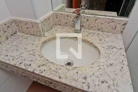 Apartamento para alugar com 44m², 2 quartos e sem vaga Apartamento para alugar com 44m², 2 quartos e sem vagaBanheiro