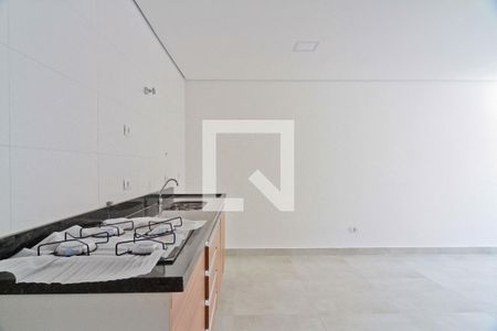 Apartamento para alugar com 44m², 2 quartos e sem vaga Apartamento para alugar com 44m², 2 quartos e sem vagaCozinha