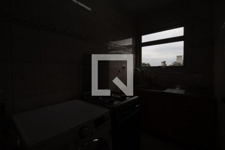 Studio à venda com 31m², 1 quarto e 1 vagaÁrea de Serviço