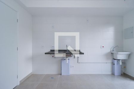 Apartamento para alugar com 42m², 2 quartos e 1 vaga Apartamento para alugar com 42m², 2 quartos e 1 vagaCozinha