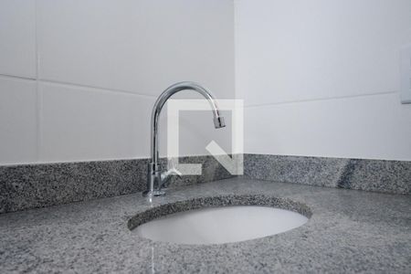 Apartamento para alugar com 42m², 2 quartos e 1 vaga Apartamento para alugar com 42m², 2 quartos e 1 vagaBanheiro
