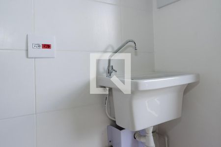Apartamento para alugar com 42m², 2 quartos e 1 vaga Apartamento para alugar com 42m², 2 quartos e 1 vagaÁrea de Serviço