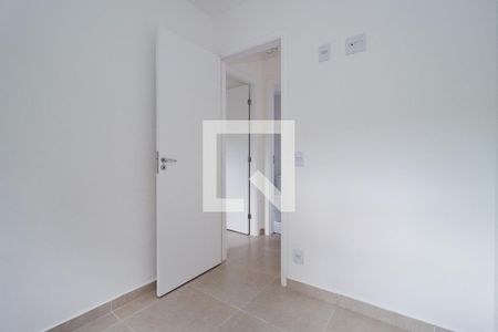 Apartamento para alugar com 42m², 2 quartos e 1 vaga Apartamento para alugar com 42m², 2 quartos e 1 vagaQuarto 2