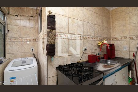 Apartamento à venda com 48m², 1 quarto e 1 vagaCozinha