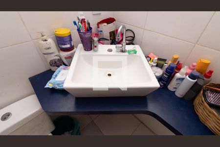 Apartamento à venda com 48m², 1 quarto e 1 vagaBanheiro