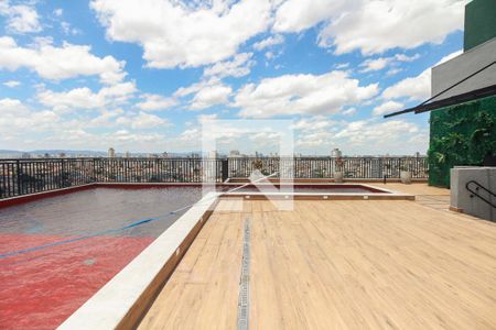 Apartamento à venda com 55m², 2 quartos e 1 vaga Apartamento à venda com 55m², 2 quartos e 1 vagaCondomínio - Piscina