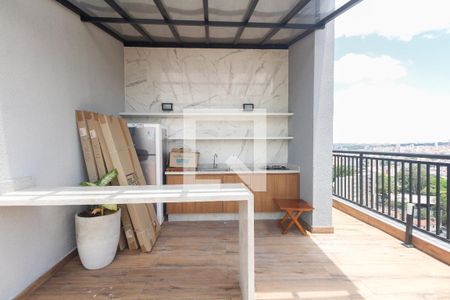 Apartamento à venda com 55m², 2 quartos e 1 vaga Apartamento à venda com 55m², 2 quartos e 1 vagaCondomínio - Churrasqueira