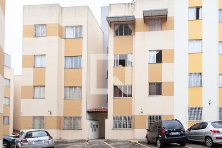 Apartamento à venda com 62m², 2 quartos e 1 vagaFachada do bloco