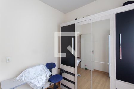 Apartamento à venda com 62m², 2 quartos e 1 vagaQuarto 2