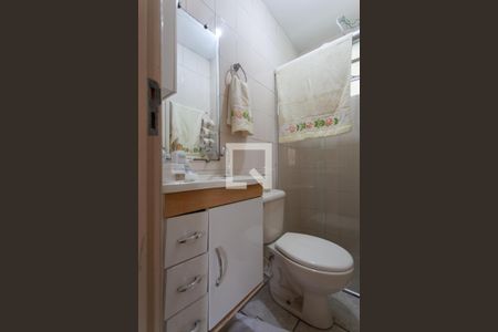 Apartamento à venda com 62m², 2 quartos e 1 vagaBanheiro 