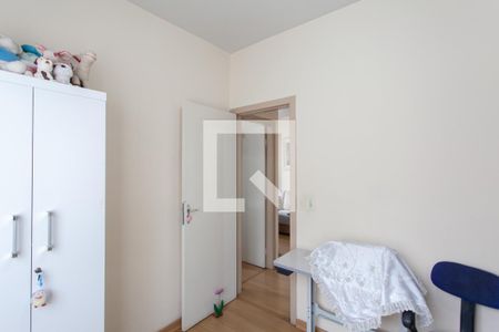 Apartamento à venda com 62m², 2 quartos e 1 vagaQuarto 2