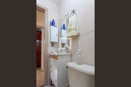 Apartamento à venda com 62m², 2 quartos e 1 vagaBanheiro 