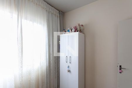 Apartamento à venda com 62m², 2 quartos e 1 vagaQuarto 2