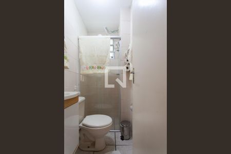 Apartamento à venda com 62m², 2 quartos e 1 vagaBanheiro 