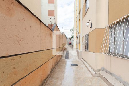 Apartamento à venda com 62m², 2 quartos e 1 vagaEntrada