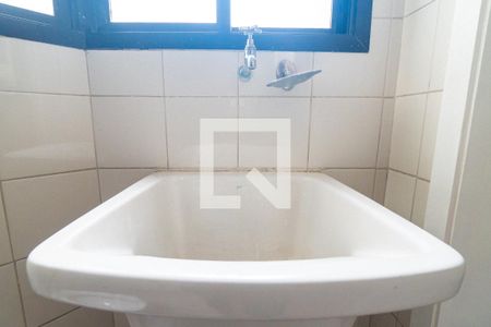 Apartamento à venda com 84m², 3 quartos e 1 vagaLavanderia Detalhe