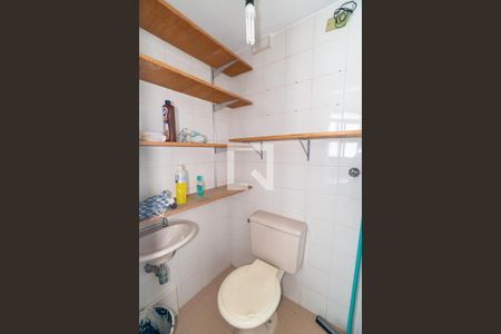 Apartamento à venda com 84m², 3 quartos e 1 vagaBanheiro de serviço