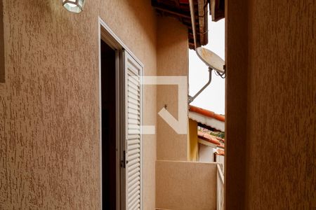 Casa à venda com 70m², 2 quartos e 1 vagaVaranda da suíte