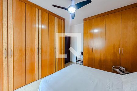 Quarto de apartamento para alugar com 2 quartos, 101m² em Paraíso, São Paulo