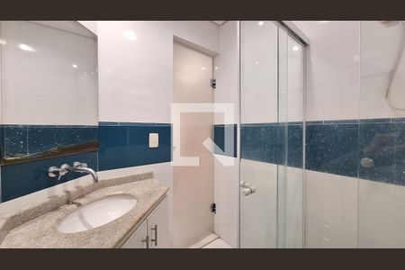 Apartamento para alugar com 85m², 2 quartos e sem vagaBanheiro da Suíte