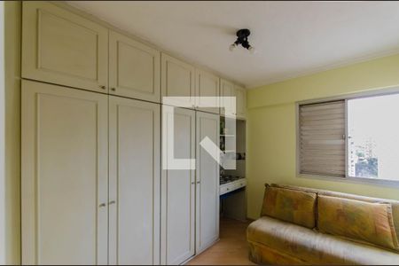 Quarto 1 de apartamento à venda com 2 quartos, 58m² em Paraíso, São Paulo