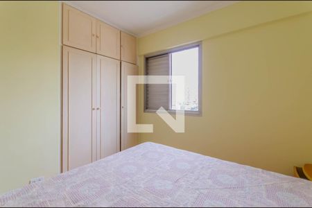 Quarto 2 de apartamento à venda com 2 quartos, 58m² em Paraíso, São Paulo