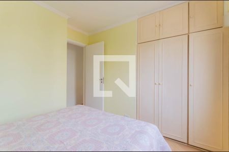Quarto 2 de apartamento à venda com 2 quartos, 58m² em Paraíso, São Paulo