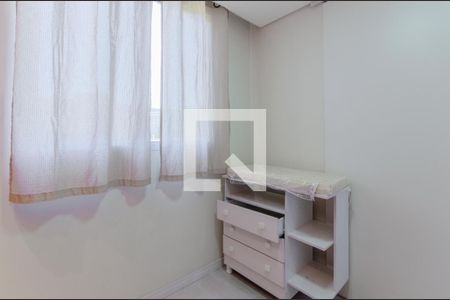 Quarto 1 de apartamento para alugar com 2 quartos, 36m² em Ipiranga, São Paulo