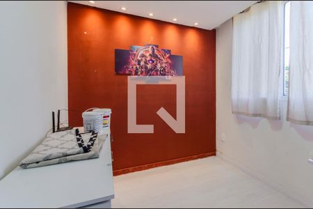 Quarto 1 de apartamento para alugar com 2 quartos, 36m² em Ipiranga, São Paulo